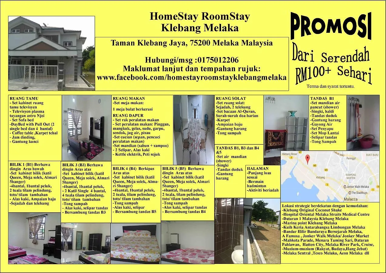 Homestay Roomstay Klebang Melakaの連絡先